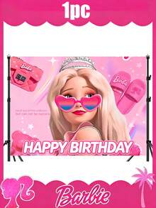 MASSDI Birthday Party Backdrop, Multi-Style Pink Portrait Print Photo Banner, High Definition Ink Printing, Foldable Polyester, Pre-Punched Holes Quick Setup, Perfect For Party Photo Booth, Dessert Table Background, Wall Hanging & Celebration Decor - Multiple Styles - View 12