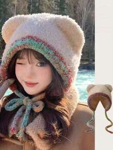 1pc Cute Fashion Knitted Hat, Winter Thick Warm Knitted Hat, Ear-Protective Simple Plush Hat, Suitable For Winter Outings - Multicolor - View 3