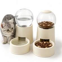 1pc Cat & Dog Water Fountain, Pet Food Dispenser & Storage Bin, Suitable For Indoor Pet Owners, Unique Design, Convenient & Practical - 0.8L - View 2