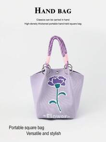 1pc Cute Cartoon Plant Pattern Large Capacity Lightweight Tote Bag, Suitable For Commuting, School, Travel, Portable Matching With Outfits, All Seasons - Multicolor - View 13