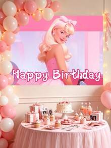 MASSDI Backdrop, Personalized Polyester Party Backdrop, Pink Heart Birthday Print, Vivid HD Pattern, Lightweight Wrinkle-Resistant Fabric, Easy Hanging, Photo Booth Background, Celebration Decor, Party Favor, Holiday Gift Accessory - Multiple Styles - View 7