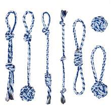 7pcs Dog Rope Knot Toys, Interactive Chewing Rope Ball Toys, Washable Durable Tug Toys For Small And Medium Dogs, Daily Training And Teeth Cleaning - Blue - View 2