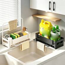 1pc Kitchen Sink Organizer With Towel Bar, Countertop Sponge Drainer Storage Rack For Dish Soap, Brushes And Scouring Pads, Fits Kitchen And Bathroom, Keeps Counter Neat, Great For Daily Use And Christmas Home Arrangement - Multicolor - View 8