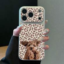 TPU Material Milk Coffee Cute Dog Leopard Print Phone Case Suitable For Apple 17promax/17/16promax/15/13/12/11 Large Window Skin Full Coverage Anti-Drop Soft Shell Phone Protective Cover - Silver - View 5