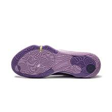 LI-NING WADE ALL CITY 14 Men's Squeaky Basketball Game Shoes Stable Support Wear-resistant Sports Shoes ABAW001 - 鋯石紫 - 查看 8