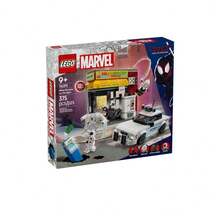 LEGO 76311 Parallel Universe Miles Vs. Spotted Spider Man Mainan Balok Bangunan - MultiWarna - View 6