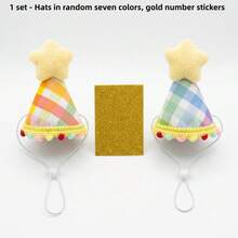 1pc Colorful Pet Birthday Hat, Cute Party Cone Hat With Pom Pom, Suitable For Dogs And Cats, Lightweight Adjustable Headpiece, Perfect For Celebration Events And Photo Props, Adorable Gift - Multicolor - View 9