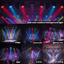 Smart LED Stage Light, RGB Par Light, 18 LED Bulb Stage Light, Party Light, Color Changing Stage Light With Remote Control, Wedding, Disco And Club Event Atmosphere Light - Single-color Lantern - View 9