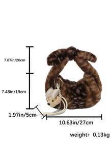 Cute Fuzzy Fashion Commuter Shoulder Crossbody Bag - Coffee - View 8