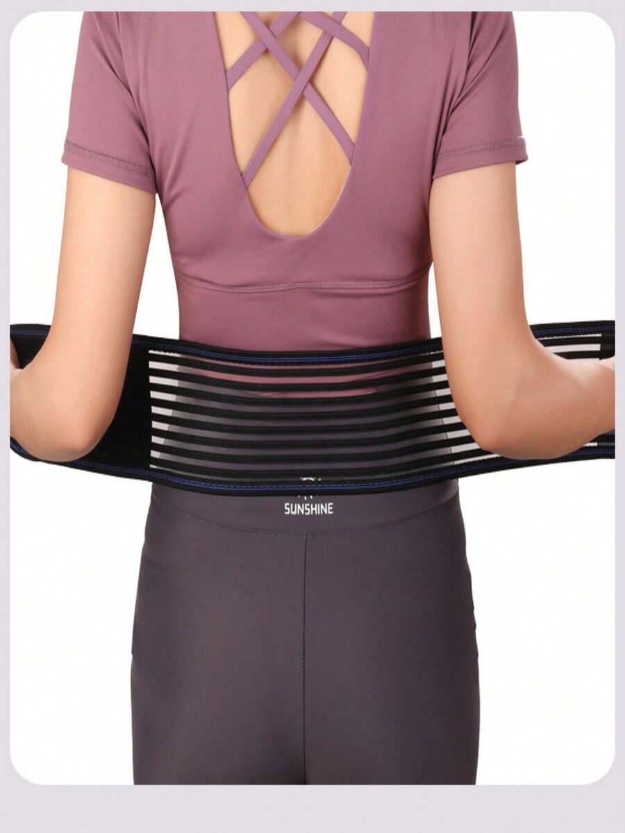 1 buah Sabuk Penyangga Pinggang yang Dapat Diatur, Ikat Pinggang Elastis yang Bernapas, Cocok untuk Kebugaran, Lari, Yoga, Pilates, Meredakan Nyeri Punggung Bawah - MultiWarna - View 1