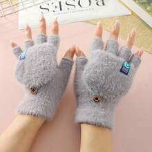 Unisex Warm Flip-Top Gloves - Winter Cold-Proof, Soft Non-Elastic Design, Washable Outdoor Commute Daily Gloves - A - View 1