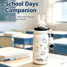 1 Peça Copo de Café Isolado de Grande Capacidade MIFFY 500ML, Garrafa de Água Fofa para Meninas, Copo Portátil de Aço Inoxidável 316 para Uso Externo com Canudo para Estudantes - Branco - Visão 3