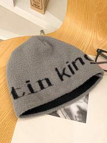 1pc Women's Knitted Beanie Hat, Autumn/Winter New Letter Design, Outdoor Versatile Warm Headwear, Cold Weather Ear Protection Hat - Multicolor - View 10