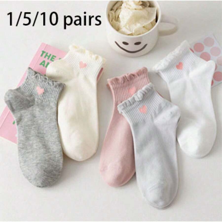 1/5/10 Pairs Spring/Summer Korean Style Ins Minimalist Coffee Color Heart Lace Breathable Non-Slip Short Socks - Multicolor - View 1
