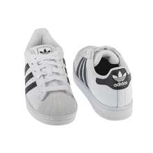 Adidas Superstar II J - White For Girl Sneakers JH9976 - White - View 5