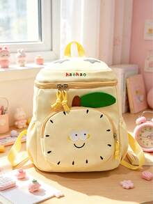 Cute Cartoon Fruit Backpack, Cute Smiling Face Cartoon Daily Backpack, Lightweight Nylon School Bag, Suitable For Children's Outdoor Travel - Multicolor - View 6
