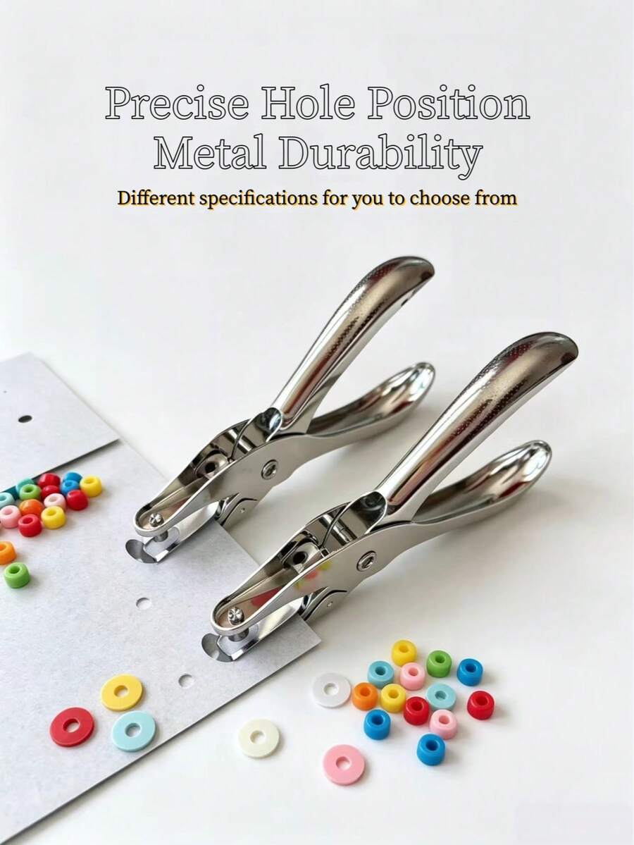 ثاقب معدني صغير، مثقب الورق للأعمال اليدوية، مناسب للمدرسة والمكتب والمنزل ومشاريع DIY العائلية - فضي - مشاهدة 1