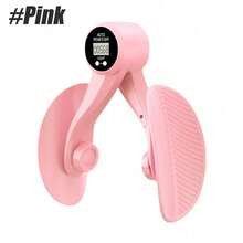 1pc Pelvic Floor Muscle Trainer With Counter Kegel Exerciser Hip And Inner Thigh Exercise Equipment For Hip/Butt/Arm/Leg - Multicolor - View 11