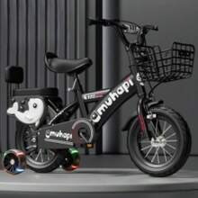 12/14/16 Inch Bike Bicycle Boys Cycling Removable Stabilisers - 26LHD-wIN-uK-b-12 - View 1