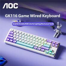 AOC Gaming Keyboard And Mouse RGB Backlit Lightweight 68-Key Wired Keyboard/Mouse (Sold Separately, Not A Set) Gaming/Office Computer Keyboard - View 16