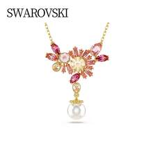 Swarovski GEMA Shimmering Necklace Collar Chain Pendant For Women 5688490 - Colorful - View 4