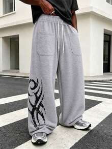 1pc Men's Korean Style Slouchy Deconstructed Line Design Wide Leg Sweatpants Casual Long Pants - Light Grey - View 1