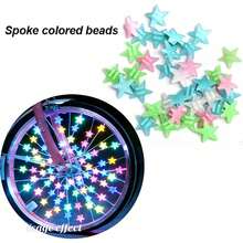 36pcs Glow Star Bicycle Spoke Beads & Night Glow Valve Caps Set, Colorful Bicycle Wheel Hub Decoration Accessories, Suitable For Night Riding, Fun Outdoor Cycling Decor For Kids And Adults Bicycles, Cool Summer Holiday Gift - Multicolor - View 9