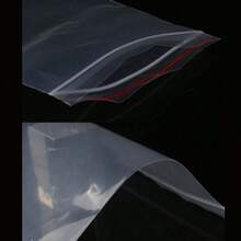 100入透明自黏 OPP 袋，透明玻璃紙小塑膠袋，迷你禮品包裝袋，適用於珠寶、糖果、賀卡、運輸與郵寄 - 自封袋 - 查看 10