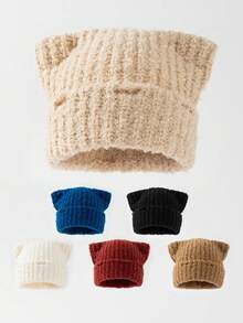 1pc Men's Cute Distressed Cat Ear Pom Pom Thick Knit Beanie Hat, Warm Knitted Cap For Autumn/Winter Daily Wear And Travel - A - View 8