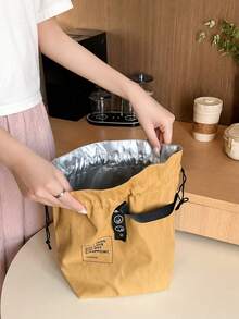 Japanese Style Handbag, Insulated Cooler Bag, Drawstring Bento Bag, Portable Lunch Tote Bag Suitable For Students And Office Workers. Multi-Functional Drawstring Closure Lunch Box Tote Bag, Insulated Bento Bag (Non-Food Contact). - Multicolor - View 5