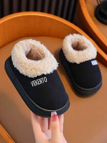 1 Pair Kids Home Slippers, Toddler Boys & Girls Ankle Boots, Thick Sole Non-Slip Winter Boots - Black - View 5