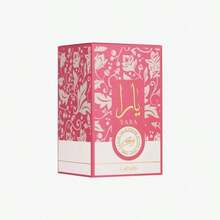 Lattafa Perfume - Fruity & Citrus - View 3