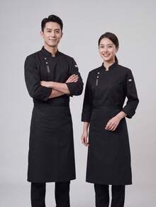 Baju Kerja Dapur Lengan Panjang Unisex Baru dengan Kerah Tegak Kecil dan Bordir yang Indah - Hitam - View 3