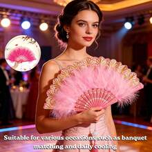 1pc Fairy Realistic Feather Fan, Suitable For Dance Party Stage Performance - Pink - View 3