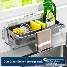 1/2/3/4/6pcs Set No-Drill Large Capacity Wall-Mounted Shower Caddy, Space-Saving Easy Install Floating Shelf, Waterproof No-Drill Storage Organizer Rack, Suitable For Bathroom And Kitchen Toiletries, Cosmetics And Daily Household Items - Kitchen Sink Rack - View 8