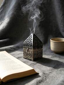 1Pc Retro Carved Hollow Iron Incense Burner, Decorative Censer Box, Ramadan Xmas Holiday Table Ornament, Aromatherapy Holder For Home Meditation Room Decor Gift - Vintage Incense Burner - View 6