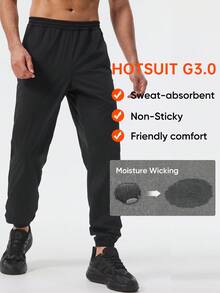 HOTSUIT 男士純色春季運動束口抽繩運動長褲，適合跑步訓練健身房運動，情人節禮物 - 黑色 - 查看 6