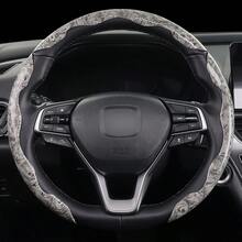 2/3pcs Non-Slip Steering Wheel Cover - Mahogany Wood Pattern + Segmented Embedded Design + No Inner Ring, For Car/MPV/SUV/RV/Pickup/Van - Mahogany Grain - View 3