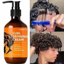 Krim Pembentuk Rambut Keriting Pria - Formula Penataan Tanpa Bilas dengan Minyak Argan, Minyak Kelapa, dan Shea Butter untuk Menciptakan Volume dan Mencegah Rambut Kusut - Lentur, Melembapkan, Tahan Lama, Menguatkan, dan Memberikan Definisi yang Jelas - Hadiah untuk Pacar - 100ml/3.38fl.oz - View 3