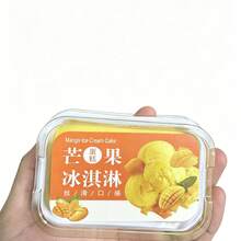 Mainan Squishy Bentuk Es Krim Kotak dengan Daya Pantul Lambat, Mainan Penghilang Stres Berbentuk Makanan Penutup, Hadiah Unik dan Menyenangkan - MultiWarna - View 13
