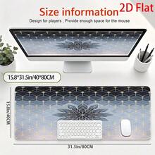 Large Modern Gradient Blue And Gold Mouse Pad With Geometric Starburst Pattern - Soft, Stain-Resistant Surface, Suitable For New Year's Desktop Decoration, Office Computer Use, Comfortable For Long-Term Use, Elegant And Simple Design. - Mouse Pad - View 6
