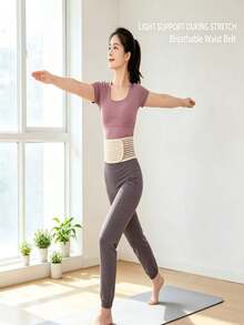 1 buah Sabuk Penyangga Pinggang yang Dapat Diatur, Ikat Pinggang Elastis yang Bernapas, Cocok untuk Kebugaran, Lari, Yoga, Pilates, Meredakan Nyeri Punggung Bawah - MultiWarna - View 7
