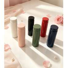 1pc 300ml Stainless Steel Insulated Tumbler, Hot & Cold Coffee Cup, Multiple Colors Available, Compact Portable Pocket Cup, Leak-Proof, Suitable For Coffee And Juice - Multicolor - View 1