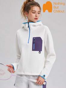 NBCT Women's Hooded Zip-Up Jacket, Multi-Color Options, Functional Style, Outdoor Camping Hiking Loose Fit Versatile Sports Jacket - White - View 1