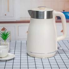 Ketel Listrik Stainless Steel 1,8L, 1800W, Pemanasan Cepat, 220-240V 50/60Hz, Ketel Air Panas Tanpa Kabel untuk Teh, Kopi & Dapur Rumah - krem - View 2