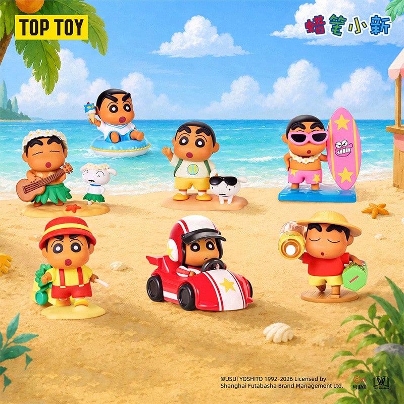 TOPTOY Crayon Shin-Chan Island Holiday Series Blind Box Figure Toy Ornament Cute Merchandise Birthday Gift - Multicolor - View 1