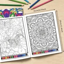 Adult Digital Coloring Book, Relaxing Mandala And Floral Animal Theme Pages, Suitable For Enthusiasts And Challenging Art Activity Workbook, Includes 32 Pages Of Art Coloring Pages - Single Piece - View 8