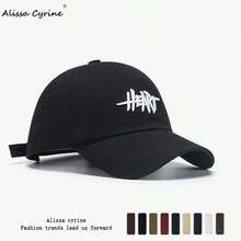 1pc Women's Multi-Color Baseball Cap, Spring Autumn Winter Summer Outdoor Sun Protection Soft Crown Baseball Cap With Letter Embroidery, Deep Crown, Versatile For Women And Men - A - View 4