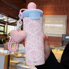 1PC 600ML Heart Tulip, Daisy In English, Minimalist Pattern Stainless Steel Cup, Double Drink Coffee Cup, Portable Straw Cup, Fashionable Lanyard , Suitable For Office, Home, Gift Recommendation, Coffee/Milk/Tea - Multicolor - View 9