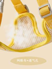 寵物背心牽繩 狗用卡通3D配件 泰迪狗散步繩 貓狗通用戶外防逃脫胸背帶 全季節通用 - 黃色 - 查看 5
